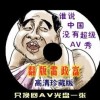 游览器识别图片